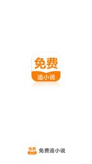 火狐体育app官网下载